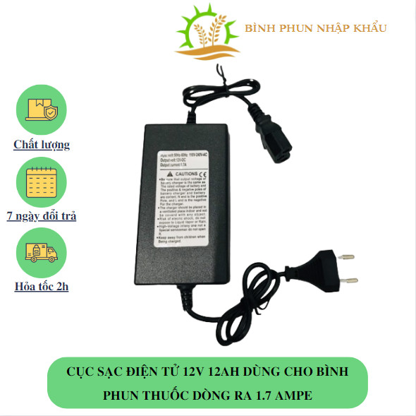 Cục sạc 12V 12AH dòng điện 1.7 Ampe dùng cho bình phun thuốc trừ sâu, ắc quy xe điện