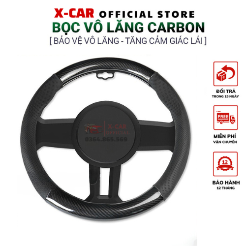 Bọc vô lăng carbon 4s cao cấp kèm logo Hãng
