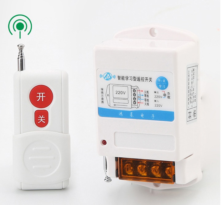 Công tắc bật tắt điều khiển từ xa 3000w