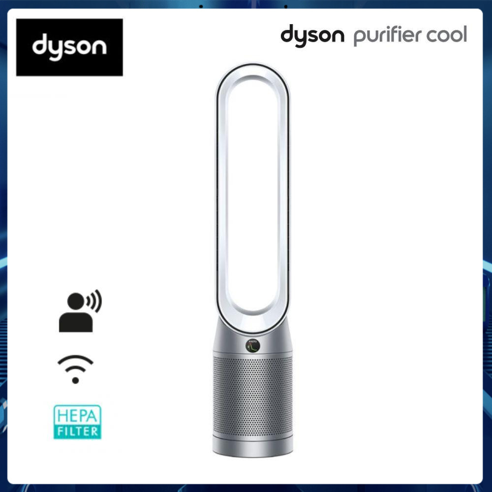 Dyson Purifier Cool TP07 Máy lọc không khí Trắng Bạc - Mounkut