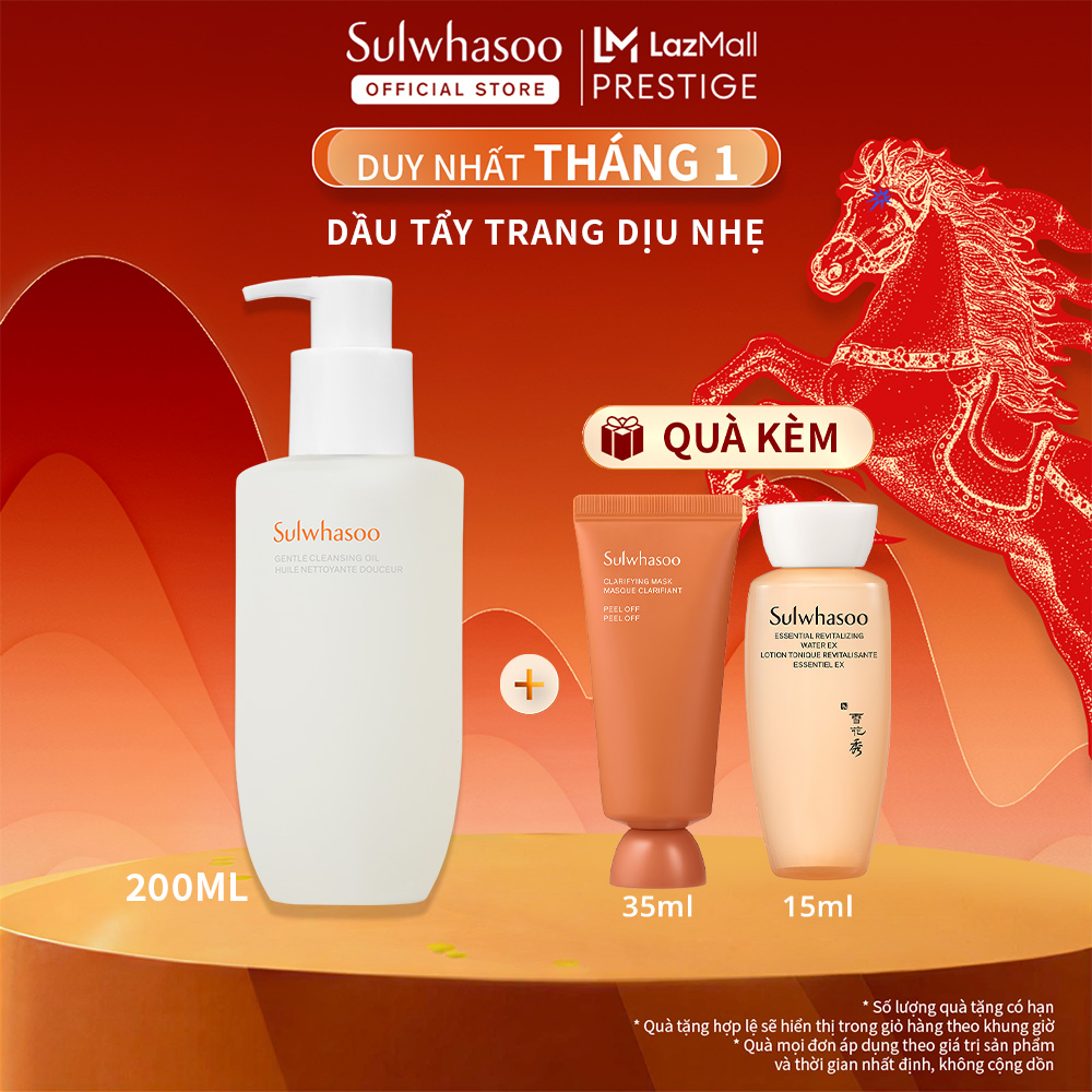  Dầu Tẩy Trang Dịu Nhẹ Làm Sạch Sâu Sulwhasoo Gentle Cleansing Oil 200ml Cho Làn Da Thông Thoáng Nhẹ Nhàng 
