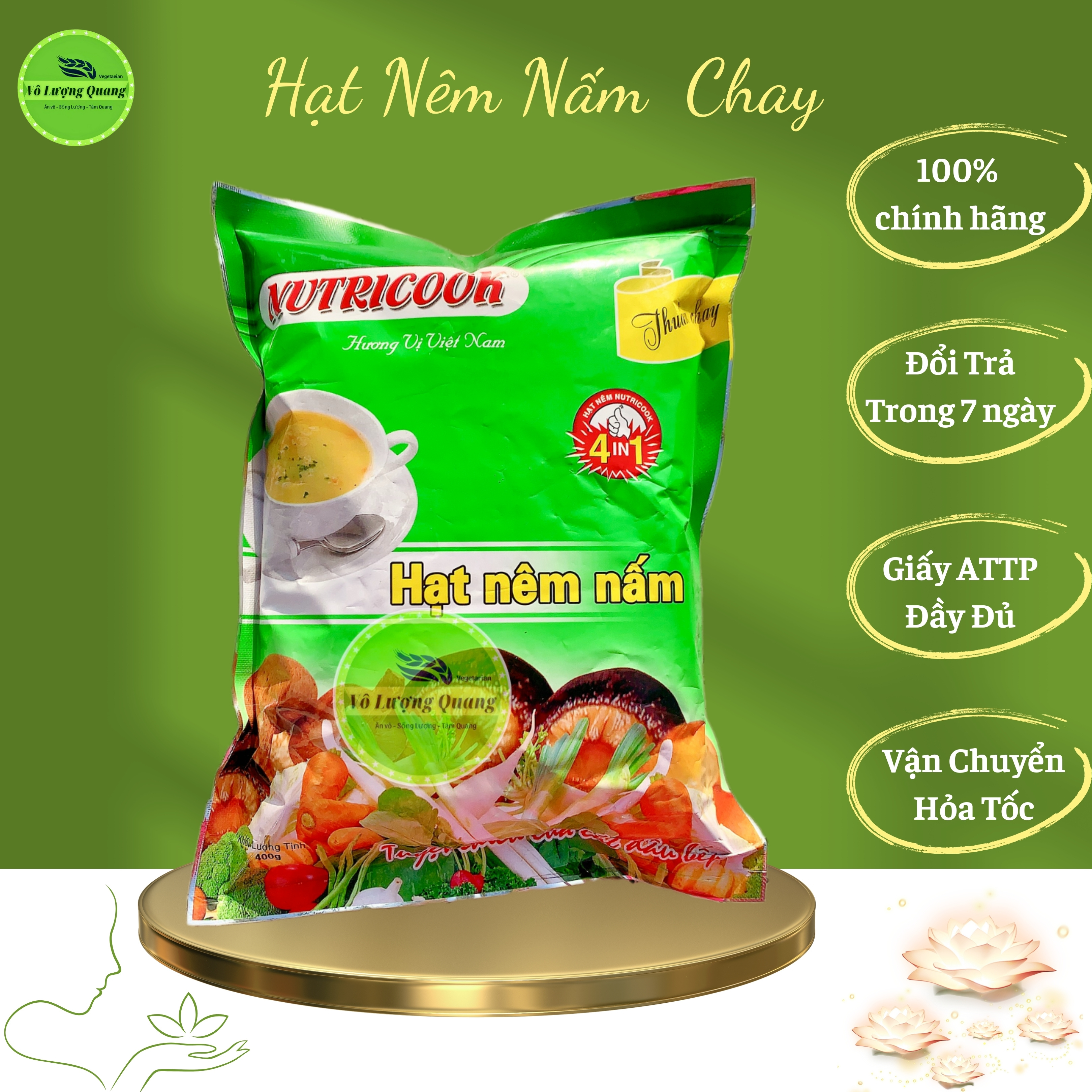 Hạt nêm nấm chay 5KG Vô Lượng Quang cao cấp