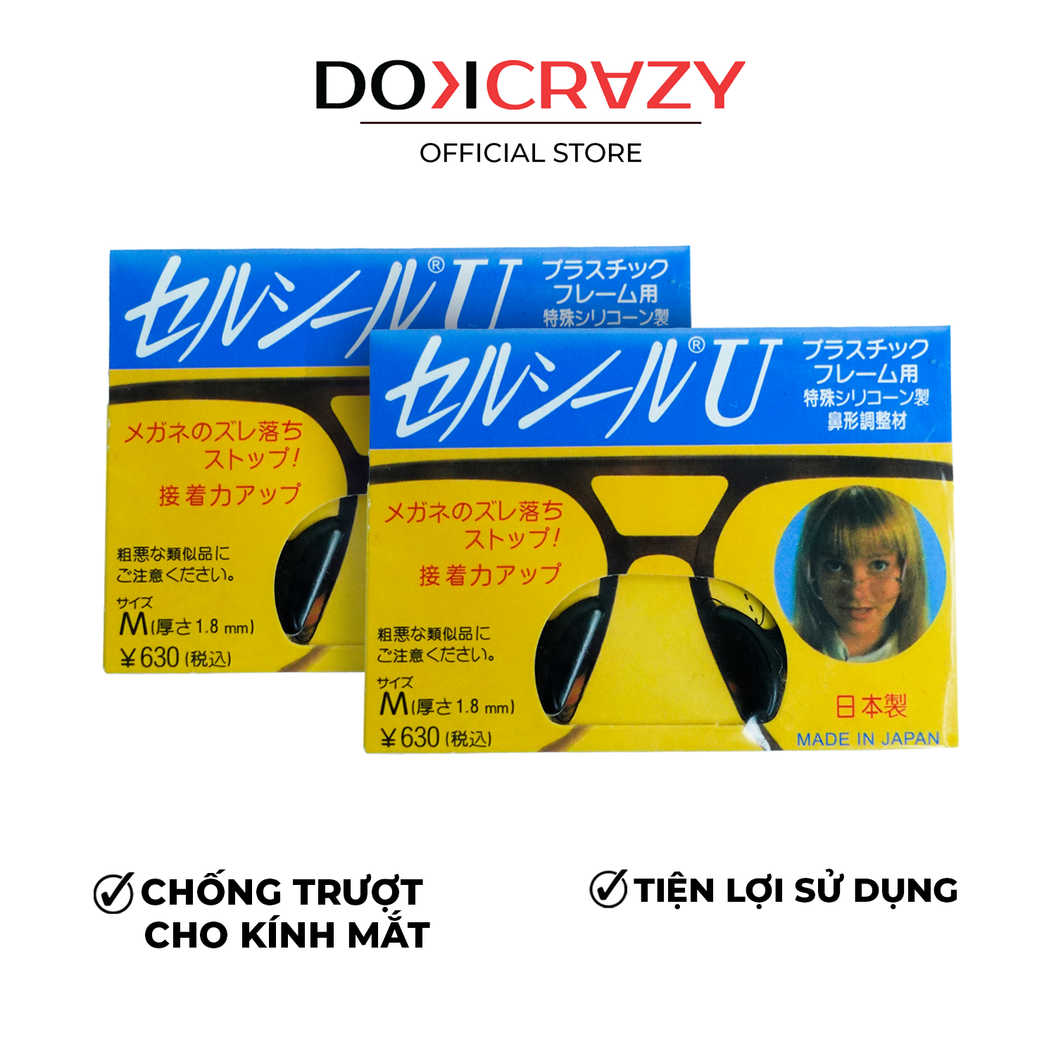 Đệm dán tì mũi nâng đỡ gọng kính DOKCRAZY chính hãng Nhật Bản cao cấp, không gây đau mũi, chống trơn trượt