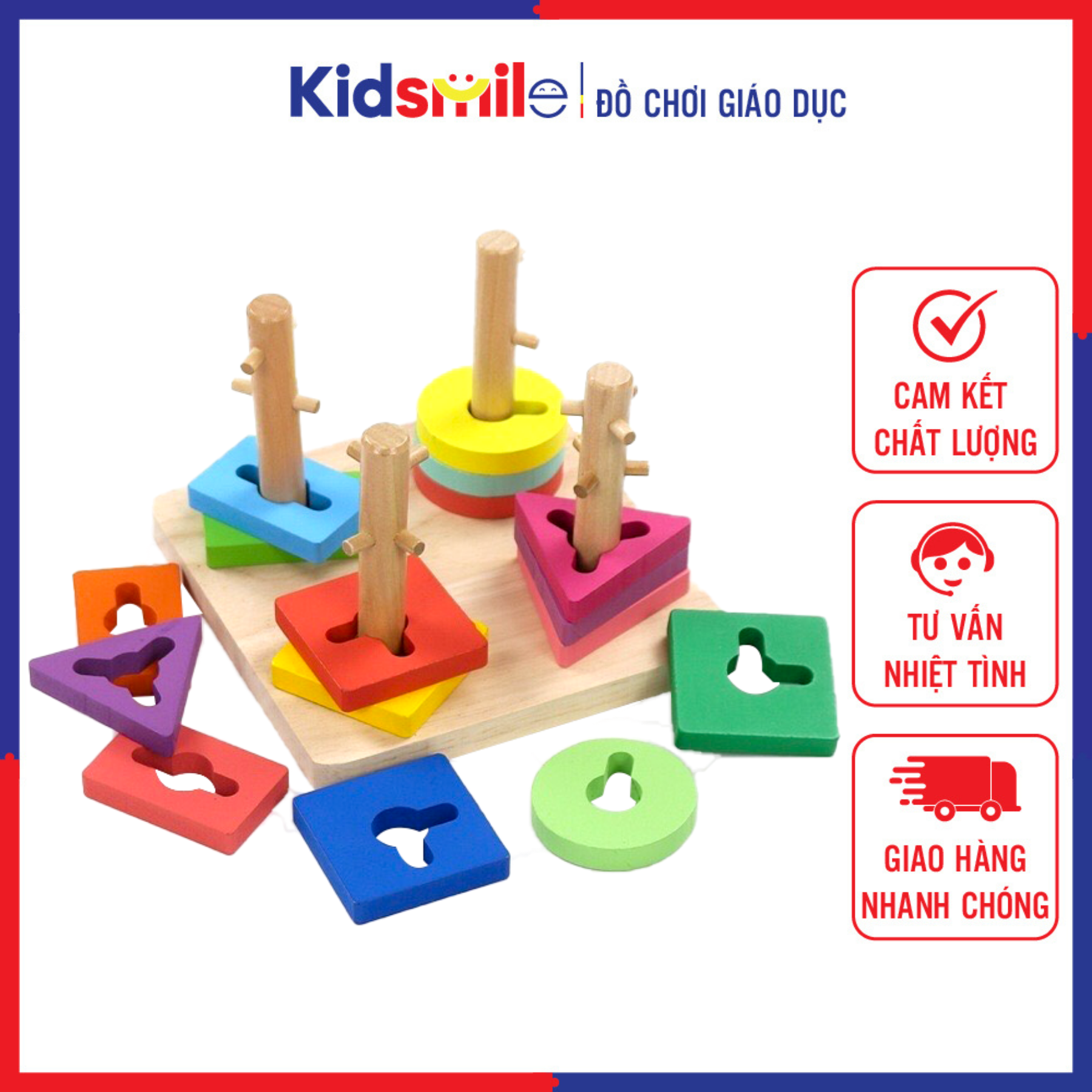 Đồ chơi trẻ em xiên 4 cọc có mấu bằng gỗ tự nhiên cao cấp giúp trẻ từ 1 tuổi trở lên phát triển kỹ năng vận động tinh, tập trung quan sát và tư duy logic