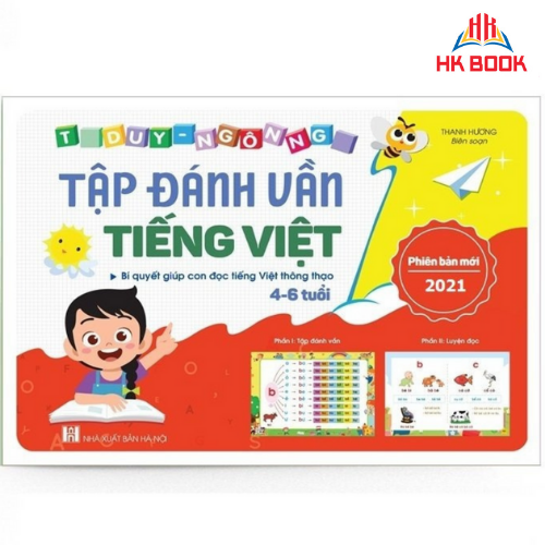 Sách - tập đánh vần tiếng việt - phiên bản mới - 124 trang