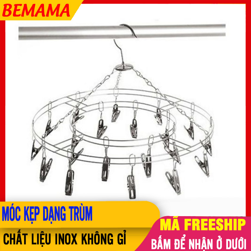 Móc Kẹp Phơi Quần Áo Cho Bé Sơ Sinh Dạng Chùm Bằng INOX Đẹp Không Gỉ Phơi Được Nhiều Đồ Dùng Và Quần Áo BEMAMA - Mắc Trùm Inox Tròn - BTT00621