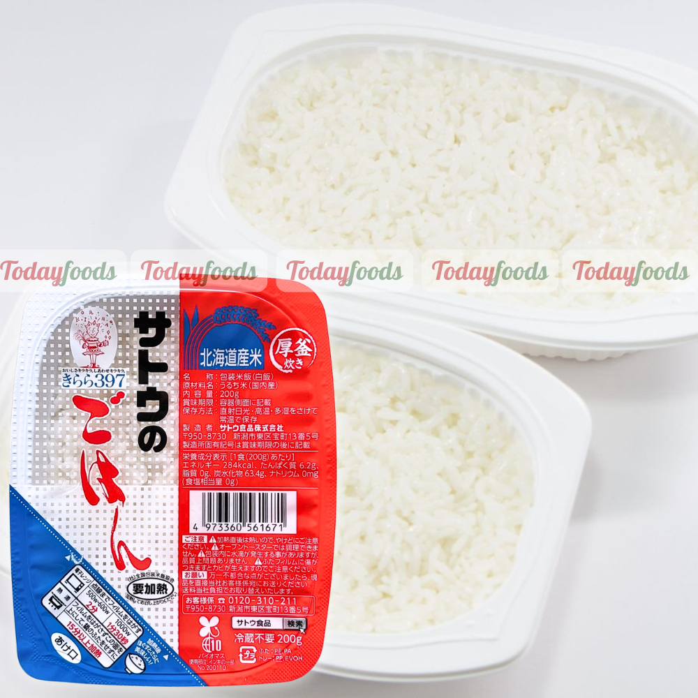 Cơm Ăn Liền Nhật Bản Sato Gạo Kirara 397 Hokkaido 200G – Không Cần Bảo Quản Lạnh