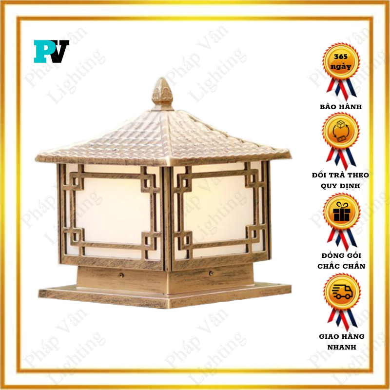 Đèn trụ cổng ngoài trời trang trí sân vườn Φ200 7165