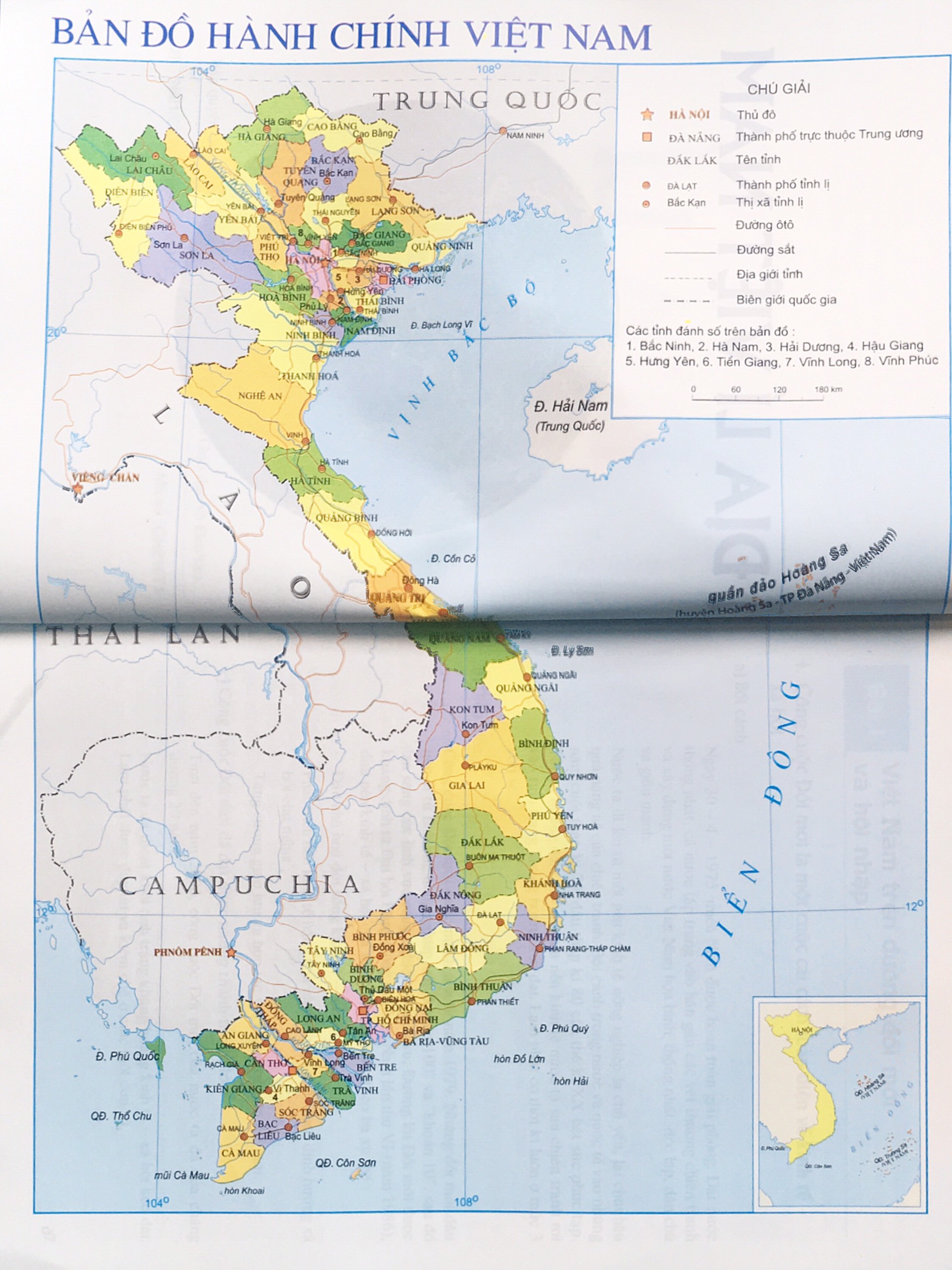 Sách - Địa Lí 12 Và Atlat Địa Lí Việt Nam (Gk) | Lazada.Vn