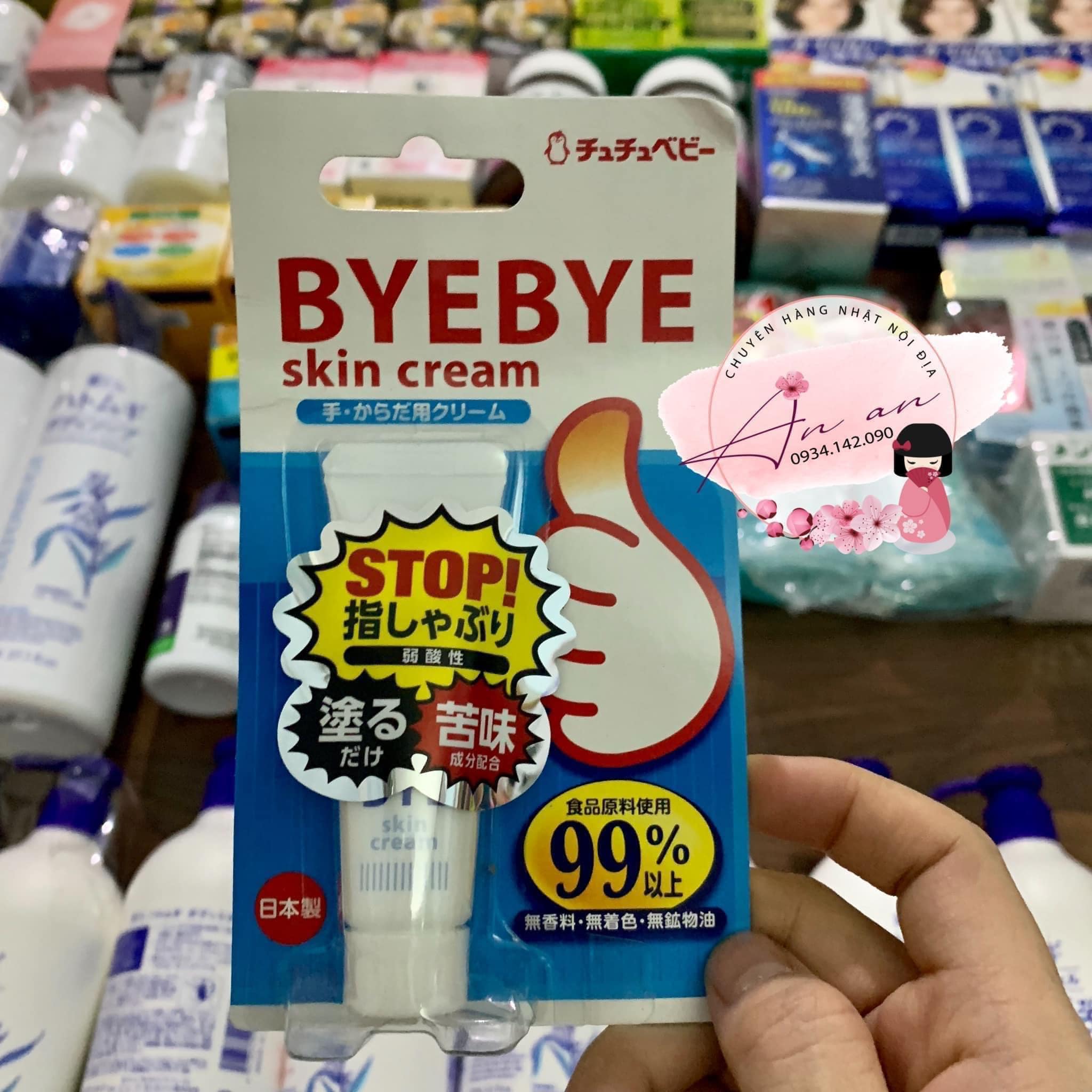 Kem bôi cai ti giả, mút tay chu chu nội địa nhật