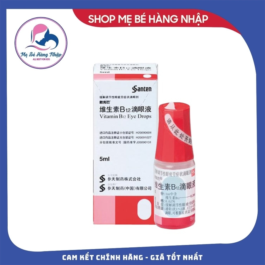 Nhỏ mắt cận thị Sancoba - Nhật Bản