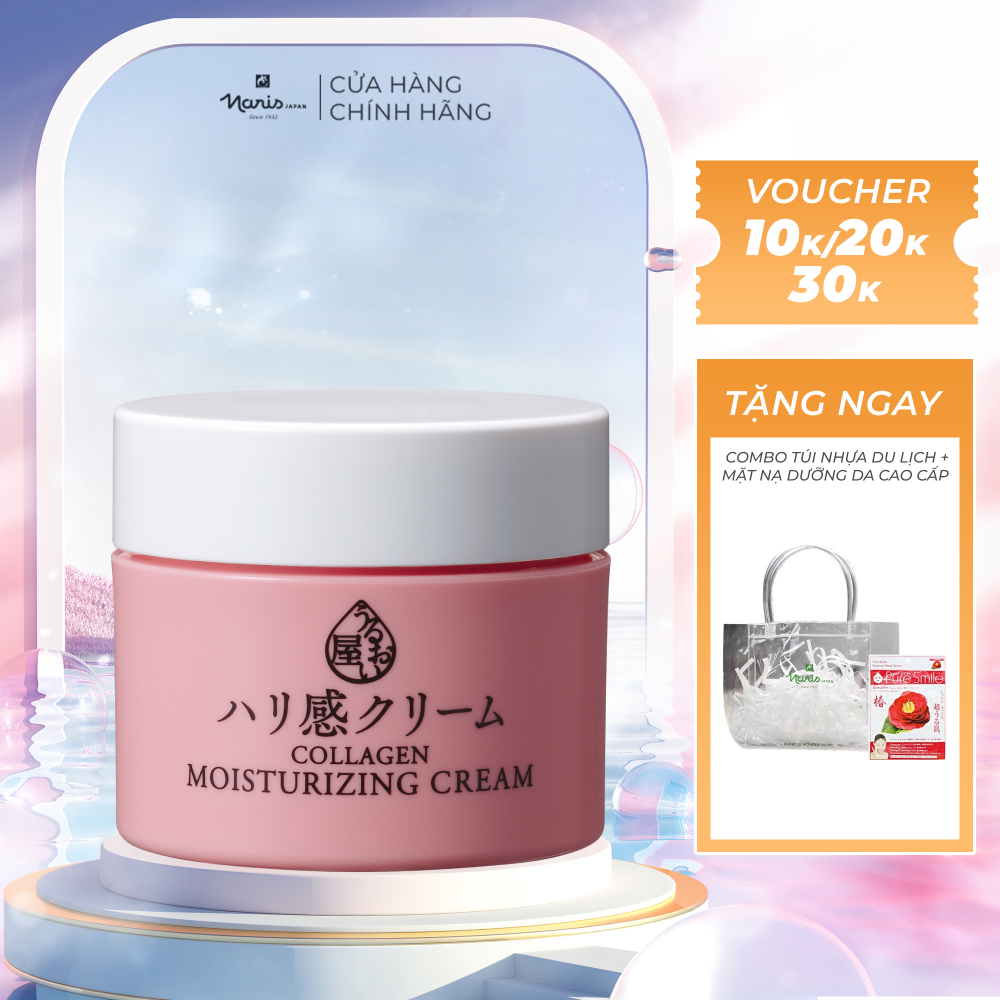 Kem dưỡng da ngăn ngừa lão hóa Naris Uruoi Collagen Moisturizing Cream