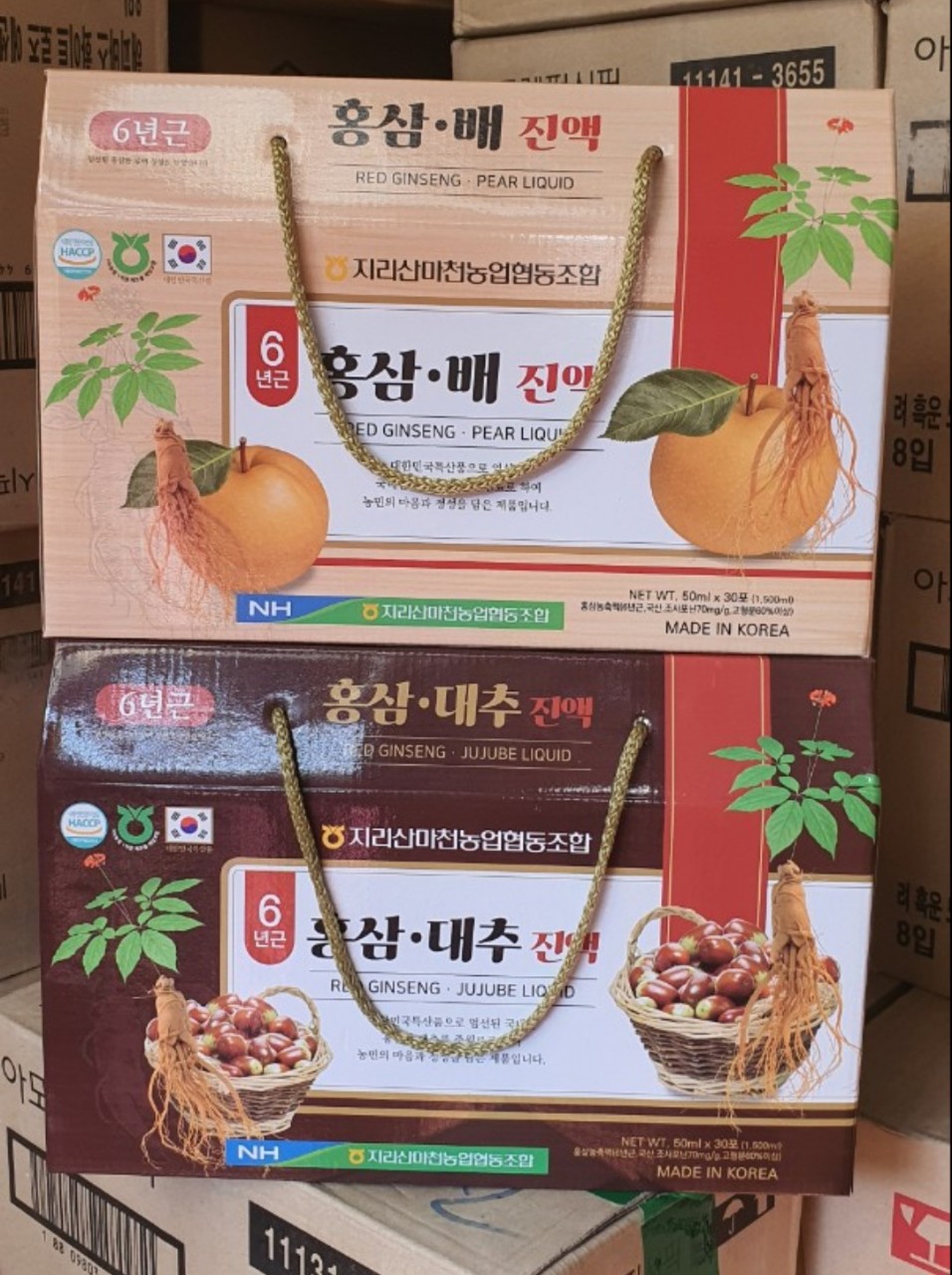 Nước hồng sâm lê - táo red ginseng hàn quốc hộp 30 gói x 50ml