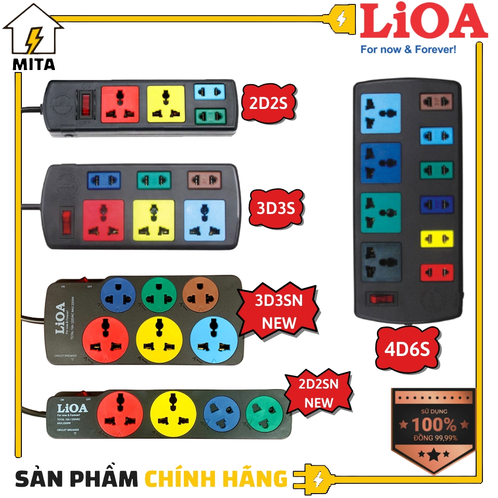 Ổ cắm điện LiOA đa năng kết hợp - 2D2S, 3D3S, 4D6S dây dài 3m/5m - Chính Hãng - MITA