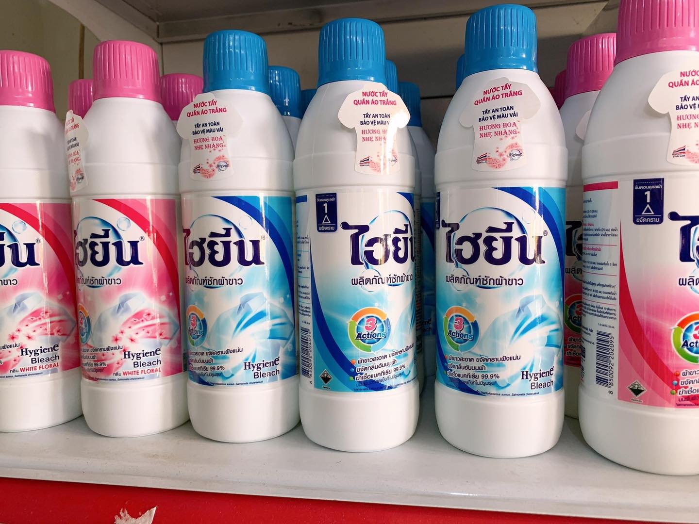 Chai Nước Tẩy Quần Áo Màu Hygiene 250ml xuất xứ Thái Lan