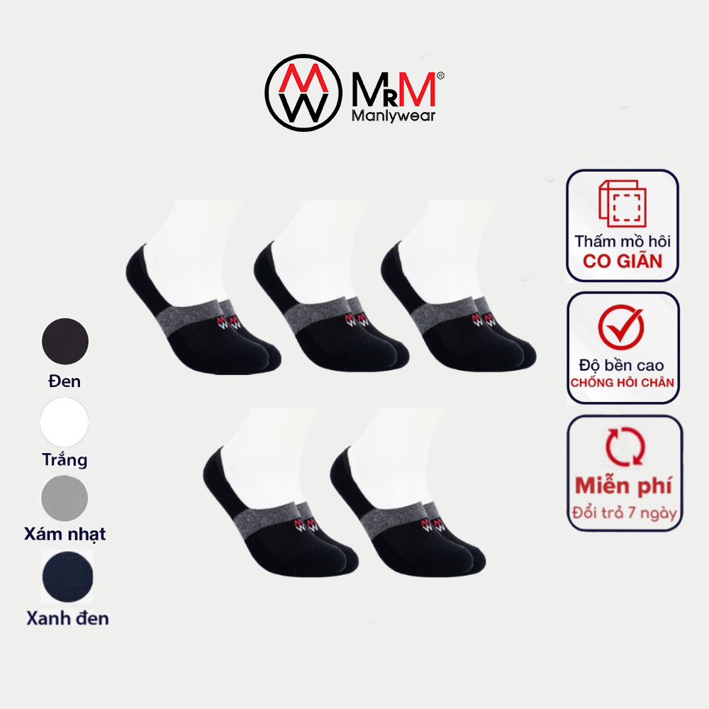 Combo 5 đôi tất vớ lười nam cotton Organic tự nhiên kháng khuẩn khử mùi, chống hôi chân silicon chống tụt gót chân-CM