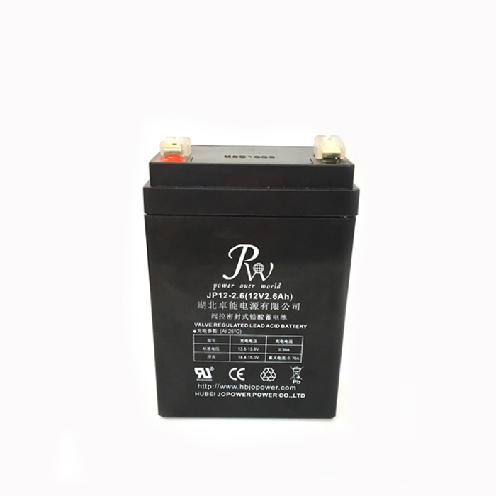 [HCM]Bình Ắc Quy Siêu Nhỏ 12V - 2.6Ah 7giftshop