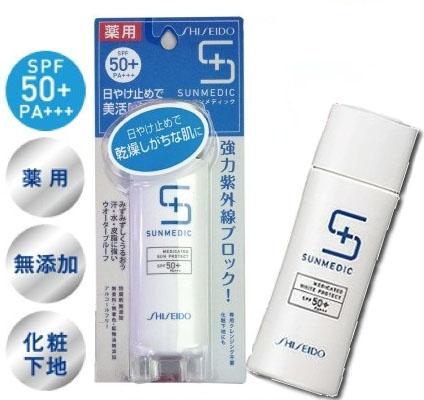 Kem chống nắng shiseido sunmedic white project spf 50+/pa+++