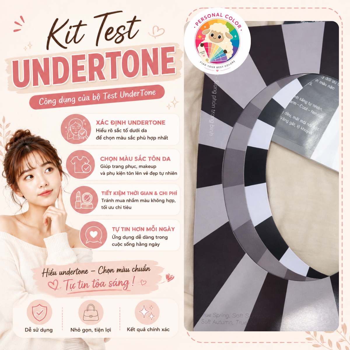 Contrast Classification Card Set (Low – Medium – High) – Tool for Choosing Clothing & Makeup Colors
