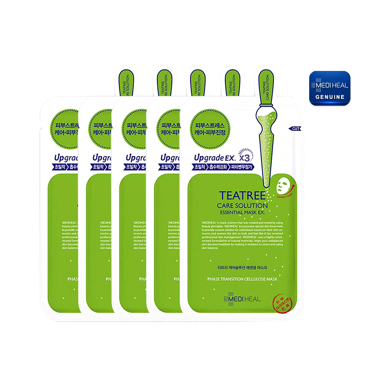 Combo 5 mặt nạ dưỡng da giảm mụn, làm dịu da chiết xuất tràm trà essential mask ex 24ml x5 _ nedevi shop _ mediheal chính hãng