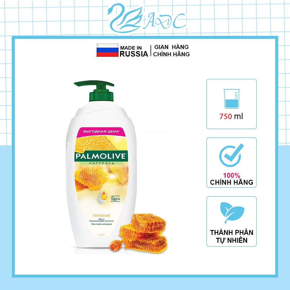 Sữa tắm mật ong palmolive naturel nga – chai 750ml