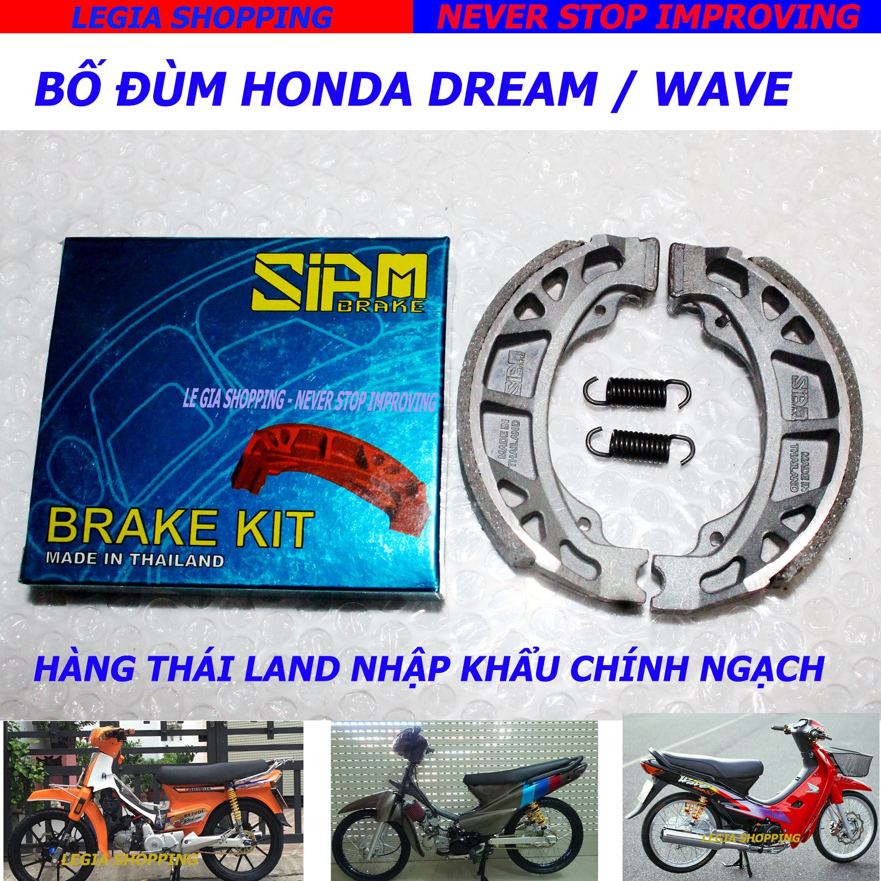 2 CẶP BỐ THẮNG ĐÙM SIAM THÁI LAN GẮN XE  HONDA S110 / RSX 110 / WAVE BLADE / ALPHA MỚI