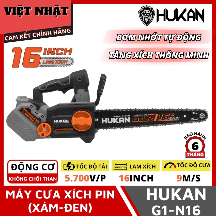 Máy cưa xích pin( xám-đen ) Hukan G1-N16 động cơ không chổi than, lam xích 16inch, tốc độ tải 5700v/p, tốc độ cưa 9m/s