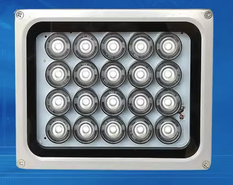 Đèn hồng ngoại hỗ trợ camera nhìn đêm 200m-40W / HL-XIR20