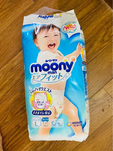 Tã quần moony nhật cho bé trai size l44/xl38/m58