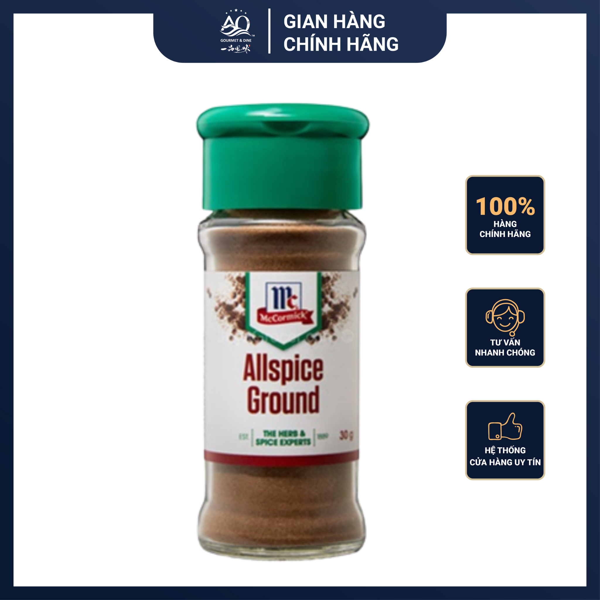 Bột gia vị Jamaica Allspice McCormick 30g - McCormick Jamaica Allspice Ground
