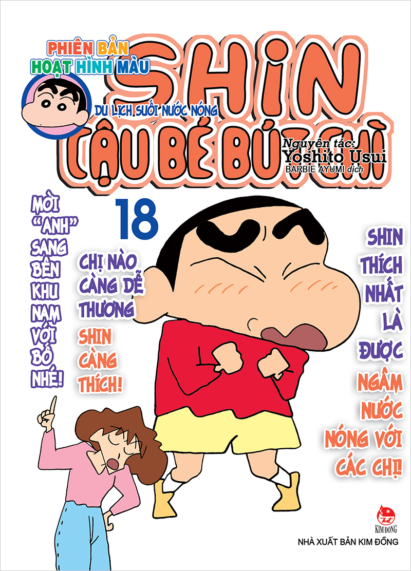 Kim Đồng - Shin - Cậu bé bút chì - Hoạt hình màu - Tập 18