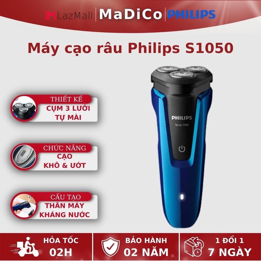 Máy cạo râu philips s1050 tích hợp khô và ướt - bh 24 tháng - madico