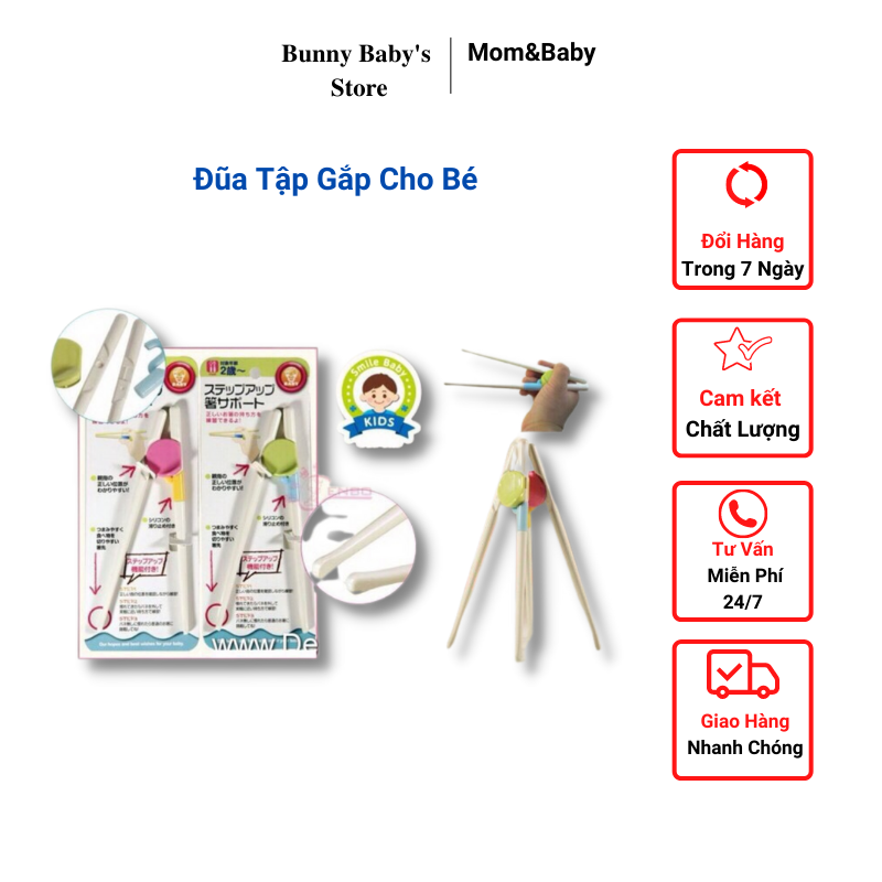 Dụng cụ ăn dặm cho bé, đũa tập ăn dặm ,tập gắp cho bé giúp bé làm quen với dụng cụ gắp thức ăn - bunnybabystore