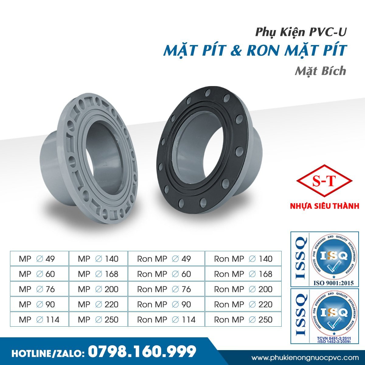 [HCM][RẺ VÔ ĐỊCH] Mặt bít mặt bích nhựa PVC Siêu Thành (49 đến 168)