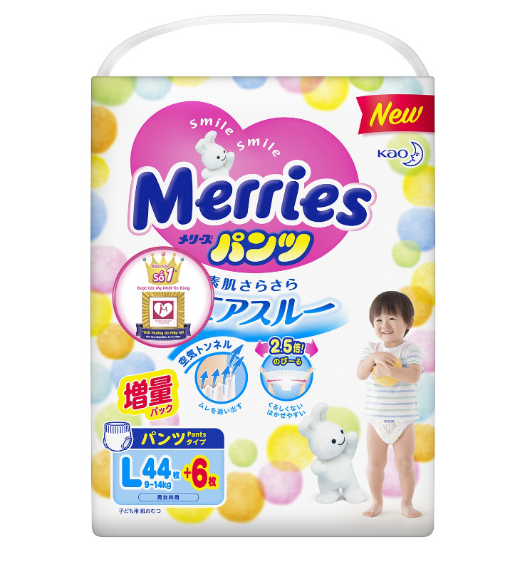 BỈM - TÃ DÁN/QUẦN MERRIES CỘNG