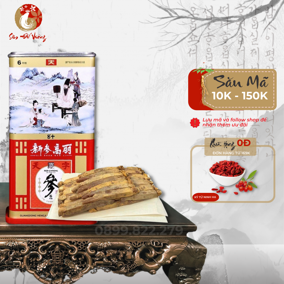 Hồng sâm hàn quốc 600gr hộp thiếc - hồng sâm khô hàn quốc hộp sắt - giúp gia tăng tuổi thọ tăng đề kháng - sâm đế vương