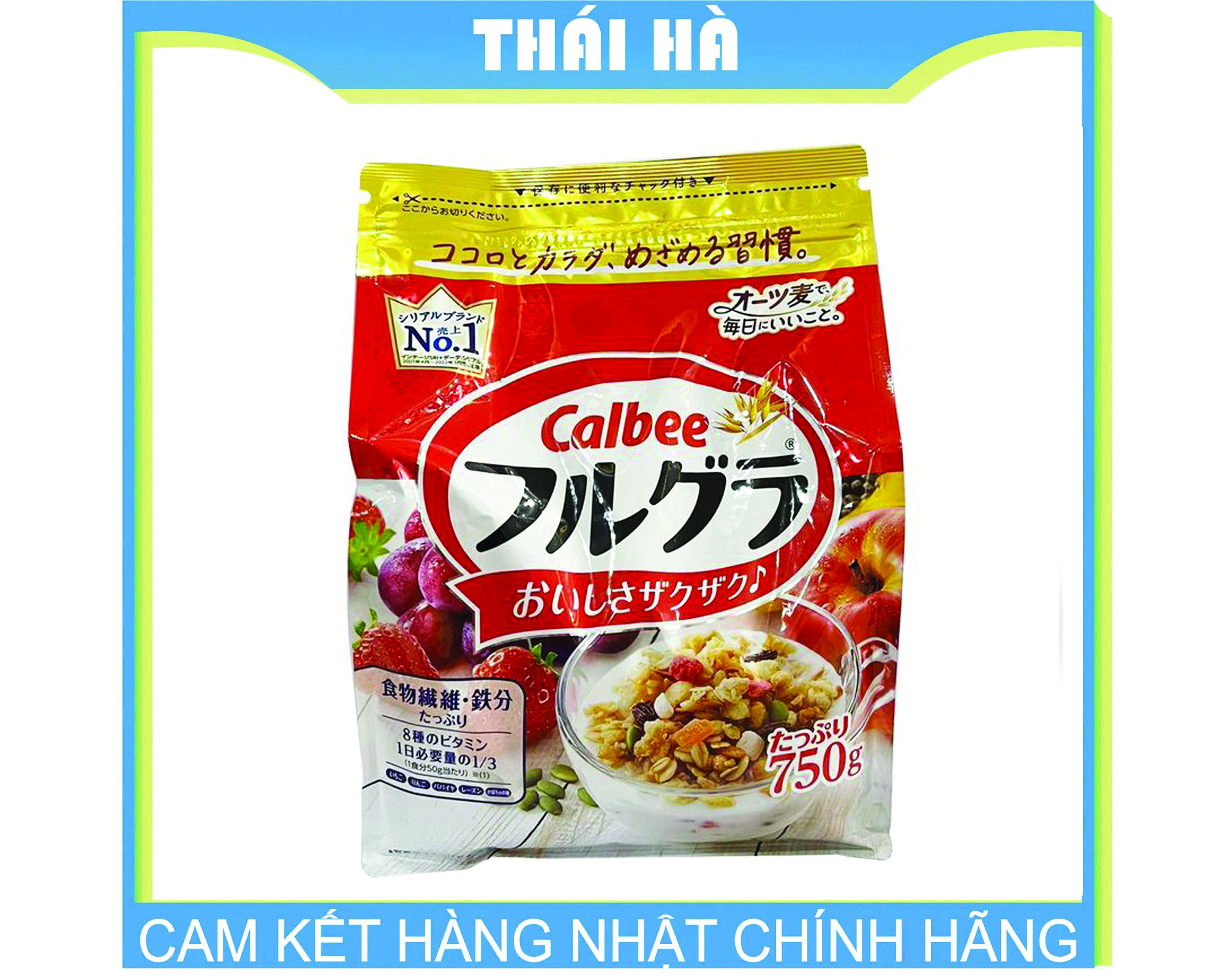 [HCM]Bộ 3 gói Ngũ cốc Calbee Màu Đỏ Nhật Bản 750g