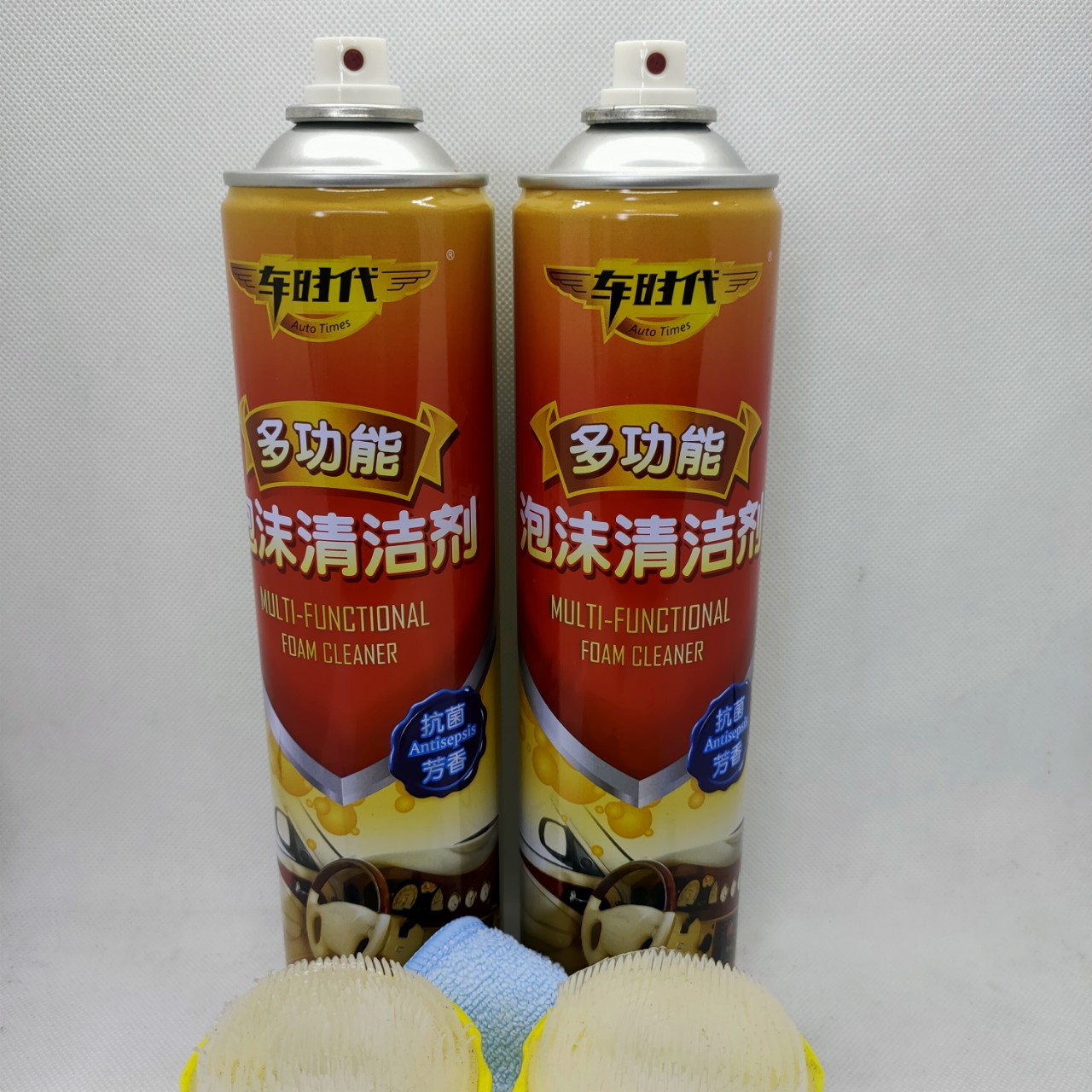 BỘ 2 CHAI BỌT LÀM SẠCH TRÊN DA, NHỰA, NỶ VÀ KÍNH TRONG XE Ô TÔ VỚI DUNG TÍCH 700ml (Multi-Functional Foam Cleaner 700ml)