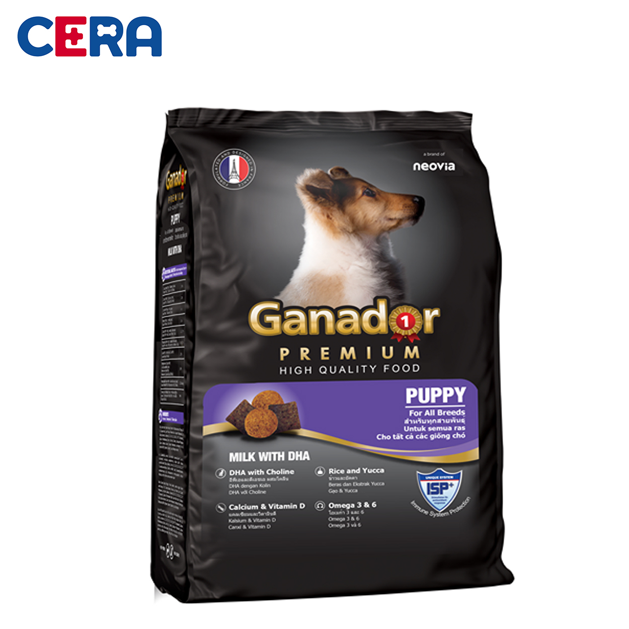 Thức Ăn Cho Chó Nhỏ Và Chó Lớn - Ganador 400gr