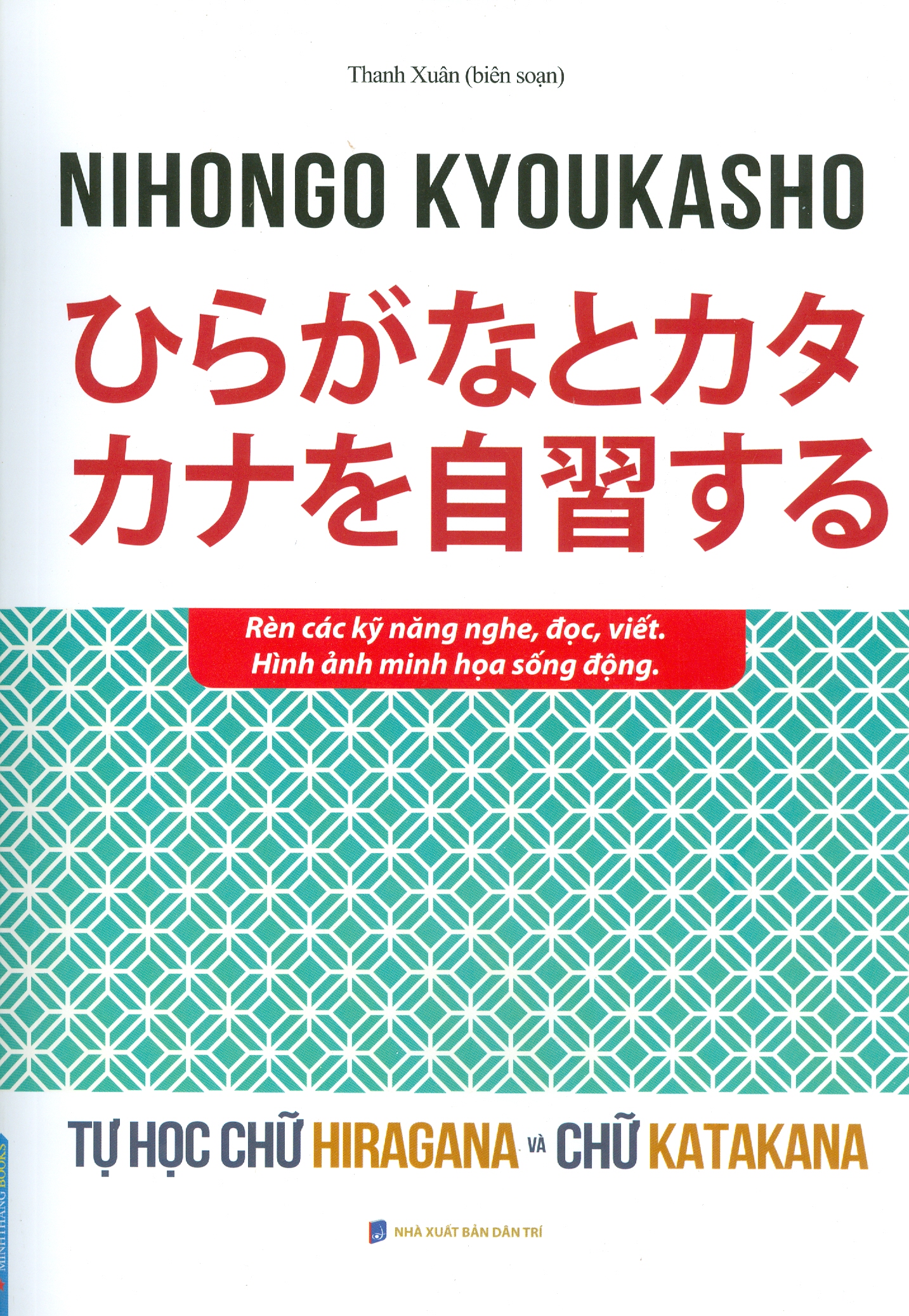 Tự Học Chữ Hiragana Và Chữ Katakana