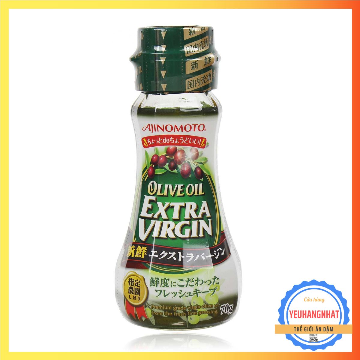 Dầu Olive Ajinomoto Extra Virgin 70g Nhật Bản - dầu Oliu