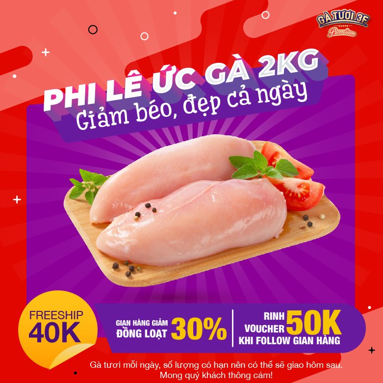 PHILE ỨC GÀ 3F 2KG [HCM] - Ức gà không da, ức gà eat clean.