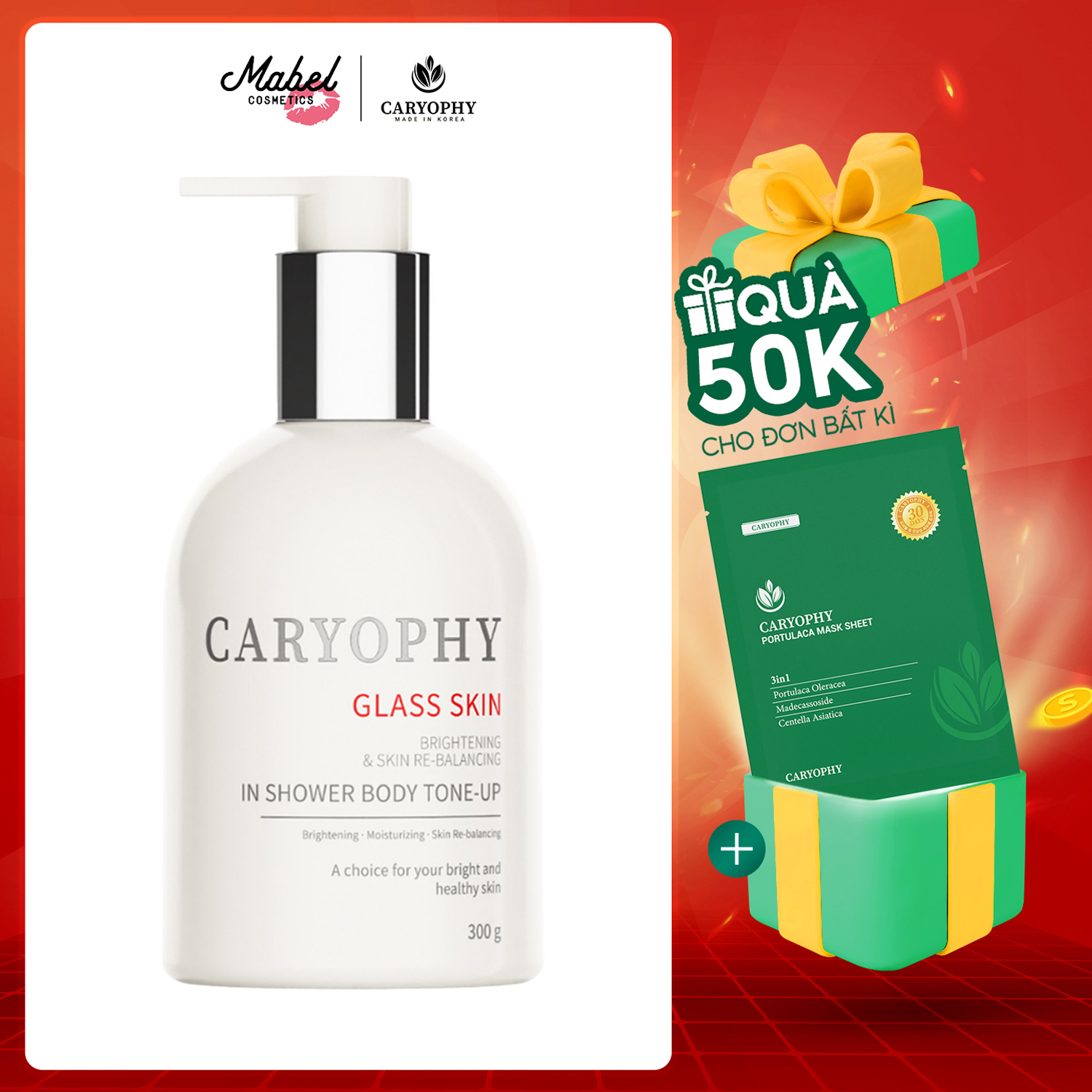 Kem dưỡng trắng sáng da body Caryophy Glass Skin In Shower Body Tone Up 300g
