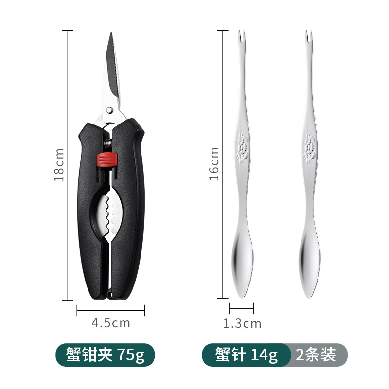 Ba sắc nét   Dụng cụ ăn cua 304 Đũa Cua Inox Kéo Cua Kim Cua Bộ Cua Tám Món Ăn Cua Gia Đình Bộ Cua Lông