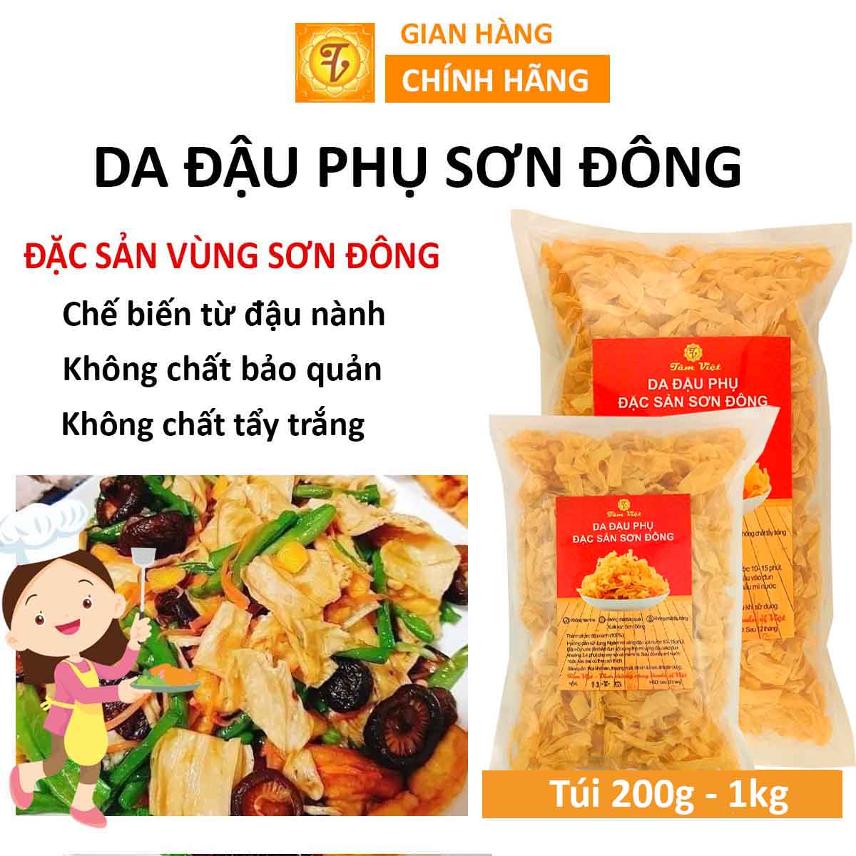 Da đậu, áo đậu, da đậu Sơn Đông, mì Váng đậu sản xuất tại Việt Nam, đậu phụ sợi phơi khô, không mặn