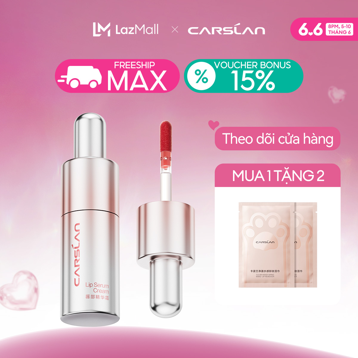 [ĐỘC QUYỀN 25-29.06|VOUCHER+QUÀ TẶNG]CARSLAN Serum dưỡng môi có màu giúp đôi môi mềm mịn giảm vân môi son tint finish ánh lì 4.5g