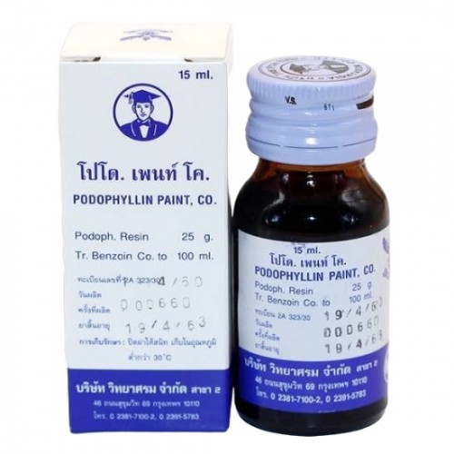Dung dịch thoa mụn Cóc Và Sùi Mào Gà Podophyllin 15ml Thái Lan