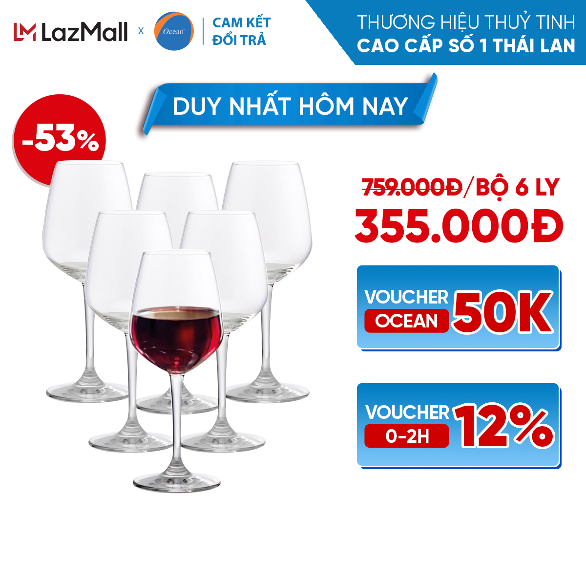 Bộ 6 ly/cốc vang đỏ thủy tinh - ocean lexington red wine 455ml - chính hãng