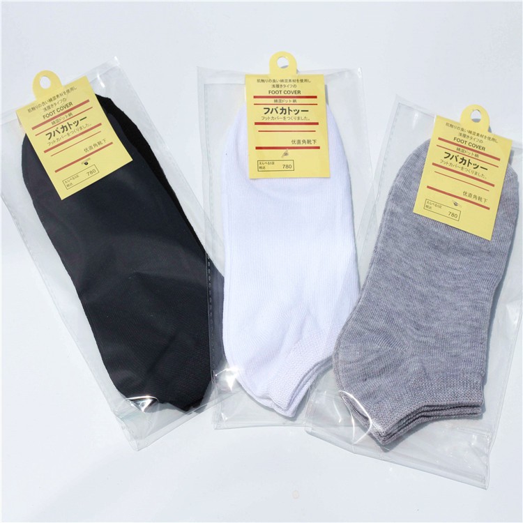 Combo 5 đôi tất nam nữ cn02 cổ ngắn cotton trơn chống hôi chân