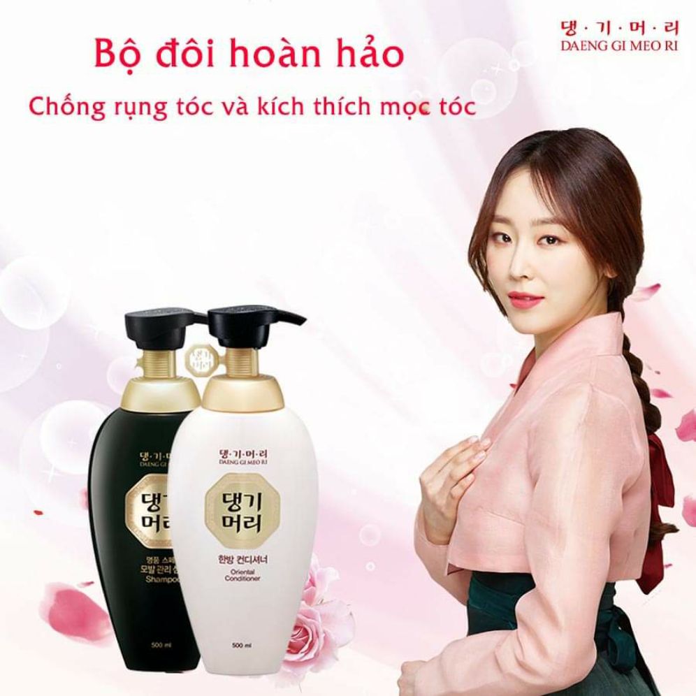 Combo cặp dầu gội và xả thảo dược cao cấp hàn quốc
